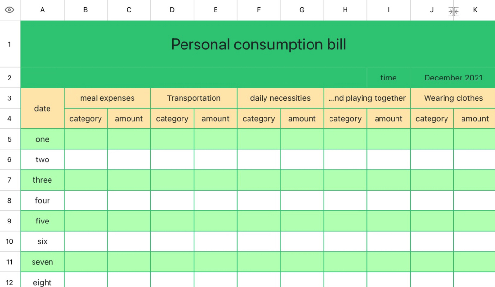 Personal consumption bill 1